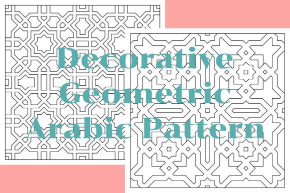 Decorative Geometric Arabic Pattern Graphics for Coloring Pages Amp